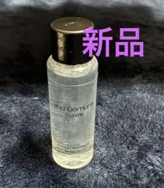【新品】shu uemura クレンジングオイル 15ml