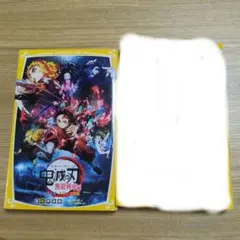 鬼滅の刃 無限列車編