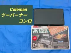 2026年最新】コールマン hpxの人気アイテム - メルカリ