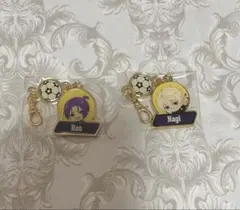 ブルーロック しまむら チャーム 御影玲王 凪誠士郎