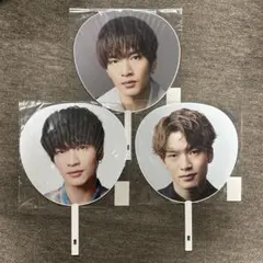 SnowMan 深澤辰哉 ジャンボうちわ 3点セット