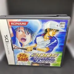 KONAMI 2005 CRYSTAL DRIVE (NINTENDO DS)