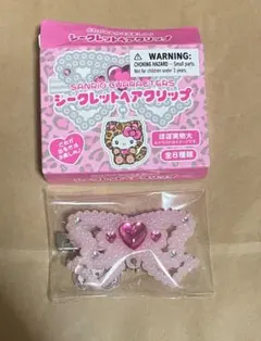 ʀᴜɴ⸝⋆様 リクエスト 3点 まとめ商品