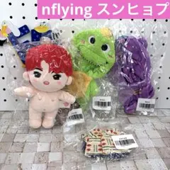 2026年最新】NFlyingの人気アイテム - メルカリ