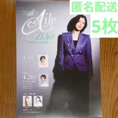 Item thumbnail for item f6bcbcb1-9dba-4212-b926-39eb8df429c1