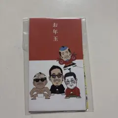 Item thumbnail for item 35d73cd7-2519-48b5-89d6-189b8c323b71