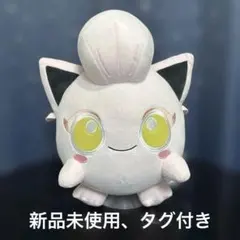 【新品未使用、タグ付き】ポケットモンスターめちゃもふぐっとぬいぐるみサケブシッポ