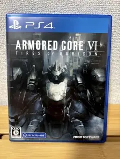 Item thumbnail for item b31d1216-f3cf-4a49-9539-2960936927ec