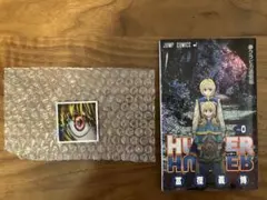 2026年最新】HUNTER×HUNTER 緋色の幻影の人気アイテム - メルカリ