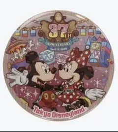 東京ディズニーランド37周年　缶バッジ