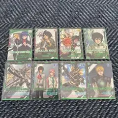 アーセナルベース　メモリアルブースター　まとめ売り