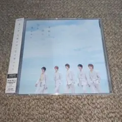 奇跡が空に恋を響かせた 初回限定盤B M!LK