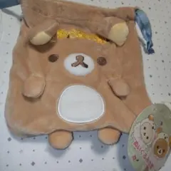 2026年最新】ネオ・リラッくじの人気アイテム - メルカリ