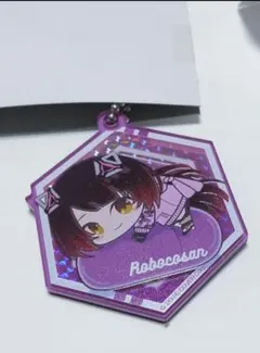 ホロライブ　ロボ子さん　キラッとデコフレ アクリルキーホルダー はぐみーつ