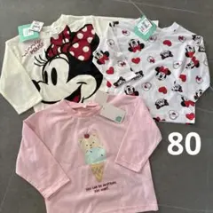 西松屋 80サイズ　Tシャツまとめ売り　長袖　ロンT