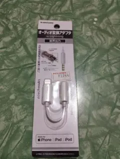 Item thumbnail for item e71f2ca5-6db0-4a71-83c2-bb9a66e52b14