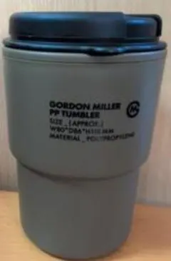 Item thumbnail for item 98e939d7-485a-4fd5-ba38-3bb768ebe62c