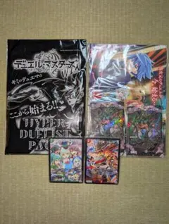 ア*マ様 デュエルマスターズ　コロコロコミック　付録