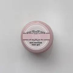 mao gel 103のサムネイル