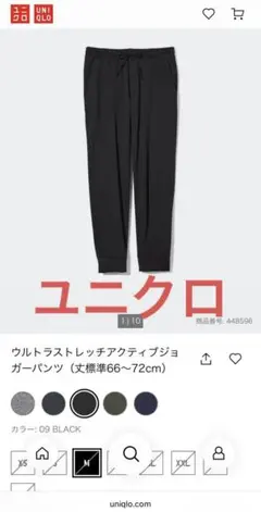 Item thumbnail for item a4040c3e-8075-46d7-92e0-b53ae52870e0