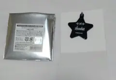 TXT cafe SOOBIN スビン 星形キーホルダー