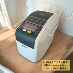 Item thumbnail for item e3c131ad-7074-439a-a61d-dfaa578466d2