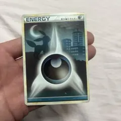 2026年最新】シルエットエネルギーの人気アイテム - メルカリ