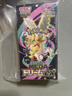ポケモンカードゲーム MEGAドリームex 1BOX シュリンク付