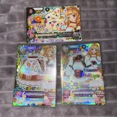 旧アイカツカード　チロリアンアリエスコーデ　姫里マリア　３枚セット