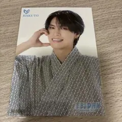 EBiDAN museum 2026 ICEx