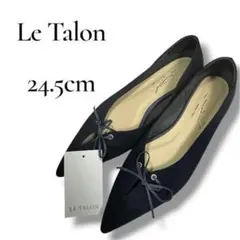 LE TALON パンプス 24.5cm 美品のサムネイル