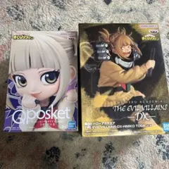 バンダイ Qposket トガヒミコ 僕のヒーローアカデミア　セット売り