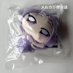 一番くじ おジャ魔女どれみ D賞 妖精ぬいぐるみマスコット - メルカリ