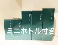 2026年最新】デライブの人気アイテム - メルカリ