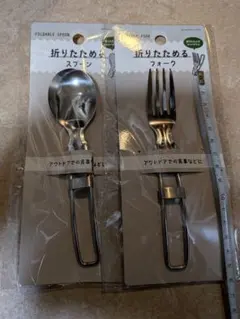 Item thumbnail for item 604767a3-58cc-4594-81b7-38a98e6a2c80