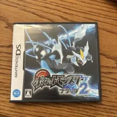 ポケットモンスター ブラック2