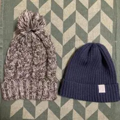 グレーとネイビーのニット帽セット