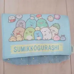 すみっコぐらし移動ポケット