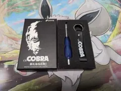 CR COBRA 新たなる出発 サイコガンキーライト 非売品のサムネイル