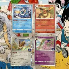 ポケモンカード イーブイ シャワーズ ブースター エーフィ ミラー　ジムプロモのサムネイル