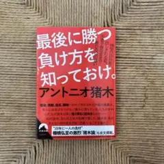 Item thumbnail for item 250e2ff2-47c9-48e8-a9a4-b8a8f5a59383