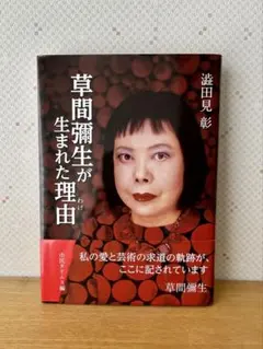 Item thumbnail for item eb48f20d-add2-418a-a8ab-cb2e30fbb4bd