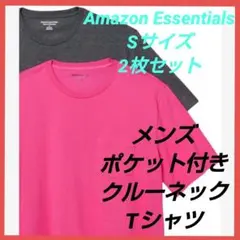 メンズ クルーネック 半袖Tシャツ【S】ポケット付き 2枚セット