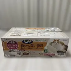 Item thumbnail for item cf74f855-192d-4fb4-80d8-4d844c609348