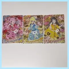 ひみつのアイプリ 6弾 バレンタインレター 3枚セット