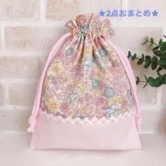 ハンドメイド 巾着 * 給食袋 コップ袋 かわいい 女の子 リボン 花柄 ピンク
