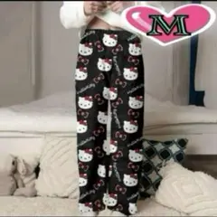 ハローキティ　モコモコパンツ　パジャマ　hellokitty　フリース　M