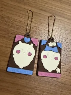 キャラパキ ちいかわ ラバーマスコット ハチワレ
