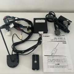 YARUKI BRAKE FLASHER。RHYTRM WINKAR2点セット YARUKI BRAKE FLASHER。RHYTRM WINKAR2点セット - メルカリ