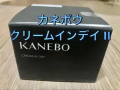 KANEBO カネボウ クリームインデイ Ⅱ 40g SPF30・PA++